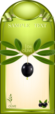 橄榄卡通绿色水果海报背景矢量图背景
