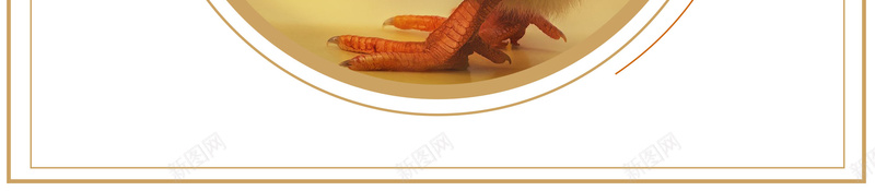 突破自我破壳而出psd设计背景_88icon https://88icon.com 150PPI PSD源文件 企业文化 分层文件 励志 励志文化宣传 平面设计 突破自我 自我突破 重获新生