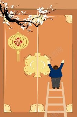 矢量中国风扁平化庙会年货新年背景背景