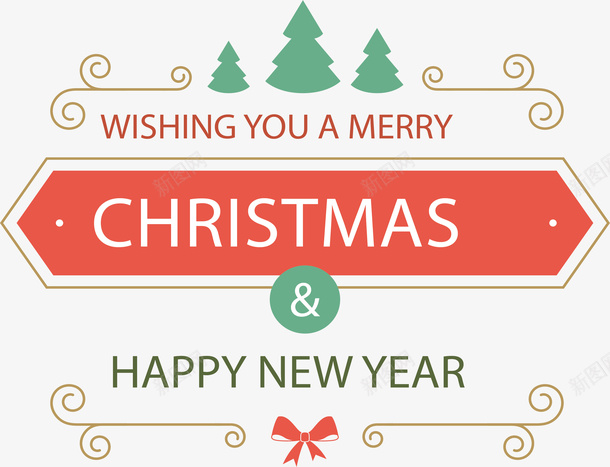简约圣诞快乐矢量图ai免抠素材_88icon https://88icon.com happyNewYear merryChristmas 圣诞快乐 圣诞节 新年快乐 矢量png 矢量图