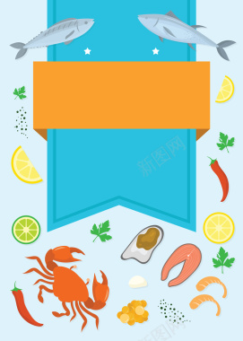亮蓝色海鲜餐饮海报背景矢量图背景