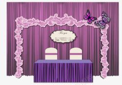 紫色婚礼布置装饰素材