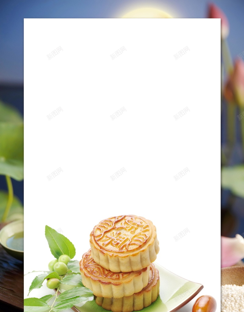 中秋节月饼促销海报psd设计背景_88icon https://88icon.com PSD源文件 PSD素材 中华味道 中秋促销 中秋活动 中秋节 传统节日 分层文件 月饼 月饼促销 背景模板 背景海报 背景素材 高清背景