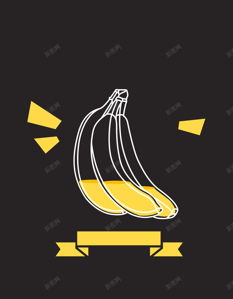 简约创意香蕉水果海报背景矢量图ai设计背景_88icon https://88icon.com 创意 大气 水果 海报 简约 素材 背景 食品 香蕉 黑色 矢量图