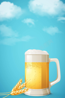 矢量夏日啤酒节蓝色海报背景背景