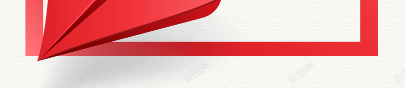 矢量简约红色心形折纸边框ai设计背景_88icon https://88icon.com 奉献 心形 折纸 爱心 矢量 简约 红色 边框 矢量图