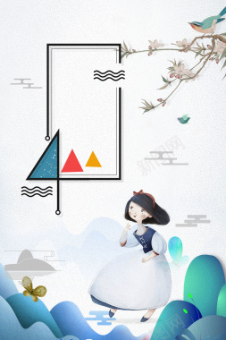 中国风插画夏季新品发布海报背景背景