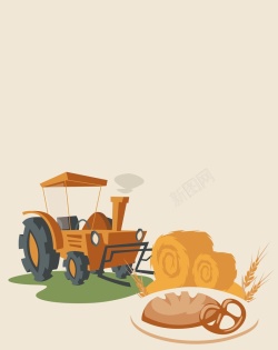 农业海报背景矢量扁平化农业种植背景高清图片