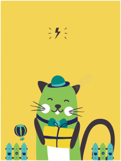 猫狗海报萌宠猫狗宠物寄养幼儿园海报矢量图高清图片