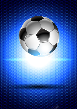 发光源足球比赛深蓝色蜂窝状背景矢量图高清图片