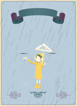 下雨天海报卡通人物雨水手绘标签海报背景矢量图高清图片