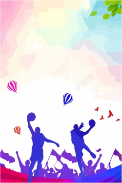 激情篮球争霸赛卡通水彩手绘篮球比赛海报背景矢量图高清图片