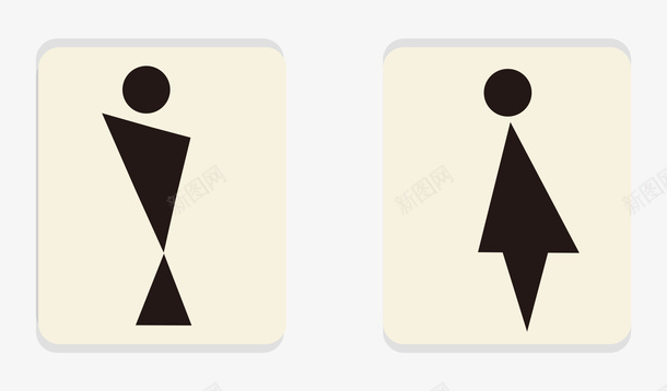 标志信息洗手间指示牌图标图标