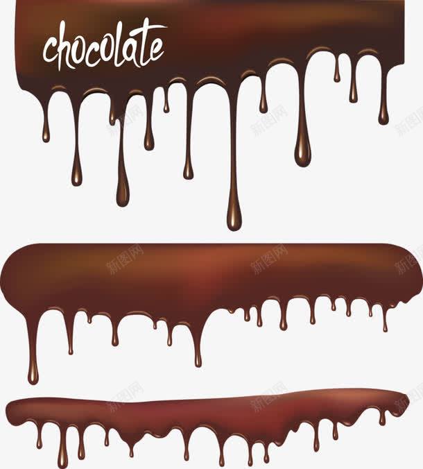 巧克力png免抠素材_88icon https://88icon.com 巧克力 糖浆 融化