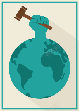 世界人权日海报矢量图背景