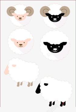 羊头插画羊羊插画图标高清图片