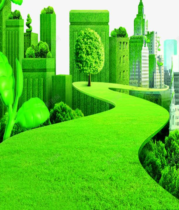 给城市一个绿色环境片png免抠素材_88icon https://88icon.com 城市素材 城市绿色 环保 绿色图片 绿色环境 设计
