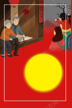 扁平新年过年广告背景图背景