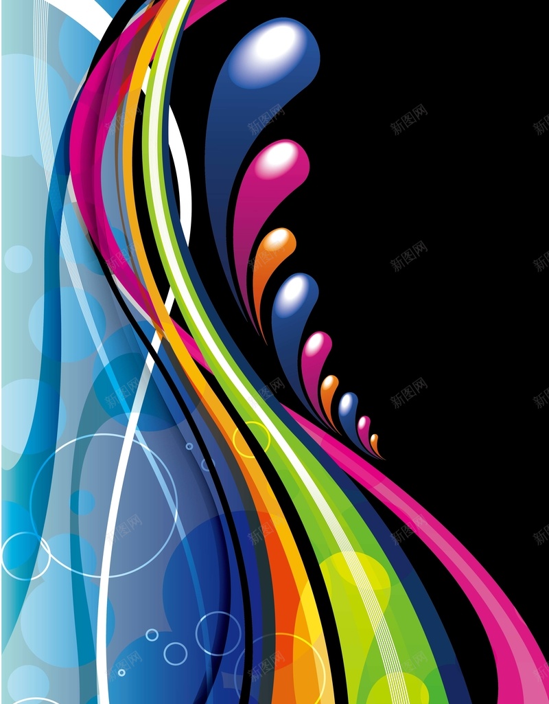 彩色弯曲的线条背景矢量图ai设计背景_88icon https://88icon.com AI 彩色 欢喜 海报 矢量图 纹理 线条 背景 高清背景图