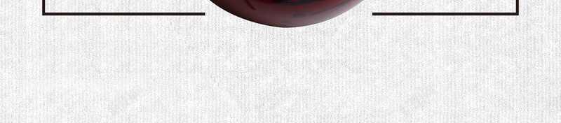 中国风陈年老窖美酒psd设计背景_88icon https://88icon.com 150PPI PSD源文件 中国风 分层文件 平面设计 白酒文化 白酒行 老酒 酒宣传单 酒展板 酒广告 酒文化 酒香 陈年老酒
