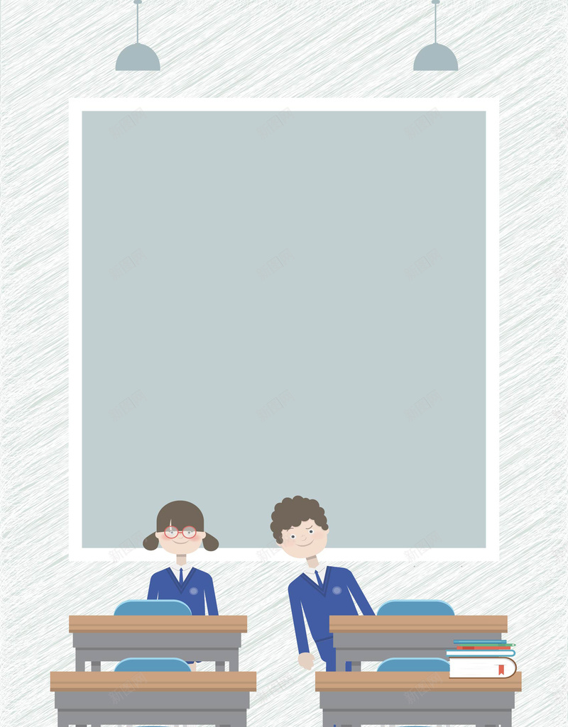 卡通手绘开学季教室课堂矢量图ai设计背景_88icon https://88icon.com 卡通 女孩 开学季 手绘 教室 男孩 课堂 课桌 黑板 矢量图