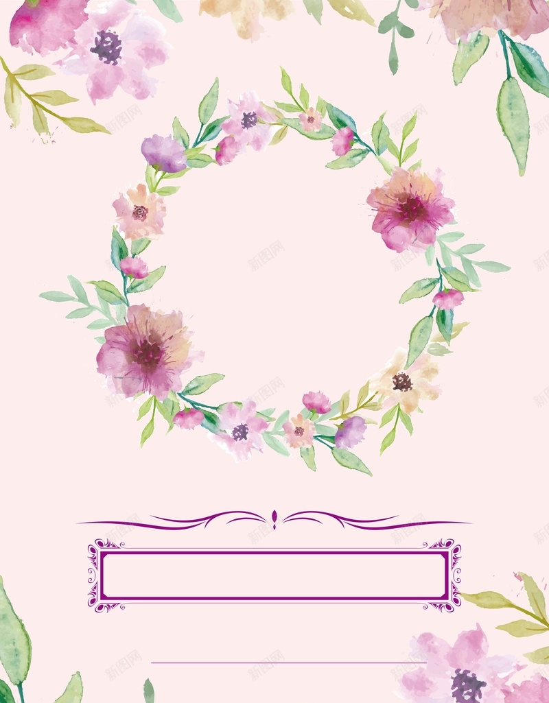 粉色矢量唯美花卉婚纱摄影背景ai设计背景_88icon https://88icon.com 2017 创意 婚庆 婚纱拍摄 婚纱摄影 展板 展架 易拉宝 杂志封面 结婚周年庆 高端摄影 矢量图