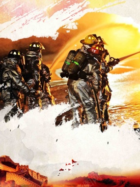 中国消防解放军海报背景模板背景