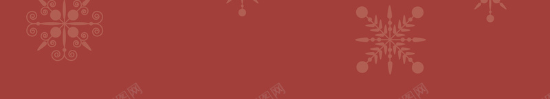 豆沙色雪花装饰海报背景矢量图ai_88icon https://88icon.com 元素 圣诞 开心 海报 矢量 素材 背景 艺术字 英文 装饰 豆沙色 雪花 矢量图