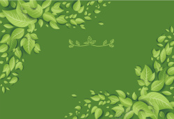 小清海报绿色树叶自然海报背景矢量图高清图片
