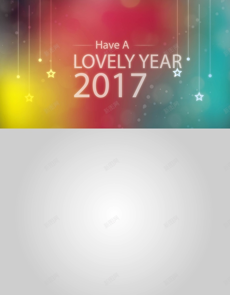 矢量2017年新年背景ai设计背景_88icon https://88icon.com 2017年 几何 展板 扁平 新年 海报 渐变 炫彩 矢量 背景 矢量图