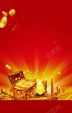 红色世界里的金钱宝箱背景矢量图背景