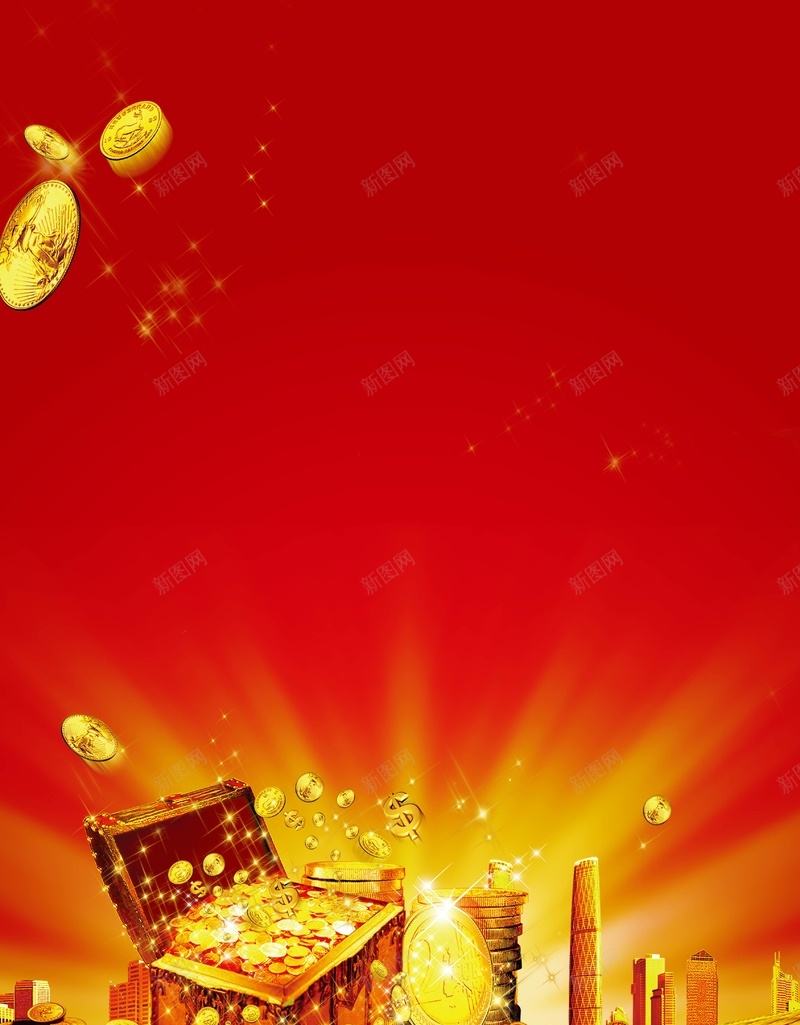 红色世界里的金钱宝箱背景矢量图ai设计背景_88icon https://88icon.com AI 光晕 宝箱 梦幻 欣喜 海报 矢量素材 红色 背景 金融 金钱 高清背景设计图 矢量图