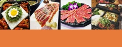 餐饮代金券美食代金券韩式烤肉折扣券餐饮食品海报背景高清图片
