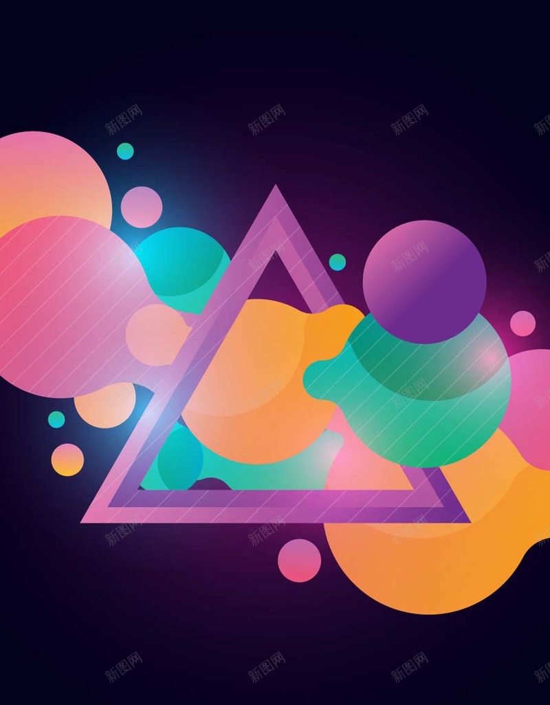 简约扁平多彩绚丽几何背景海报矢量图ai设计背景_88icon https://88icon.com 三角形 几何 圆形 多彩 扁平 海报 简约 绚丽 背景 矢量图