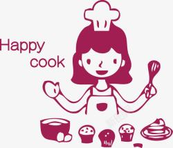 卡通女厨师快乐烹饪素材
