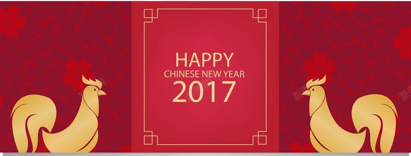 2017鸡年金鸡红色banner背景矢量图ai设计背景_88icon https://88icon.com 2017 拜年 新年 框 红色 花 过年 金色 金鸡 鸡年 矢量图