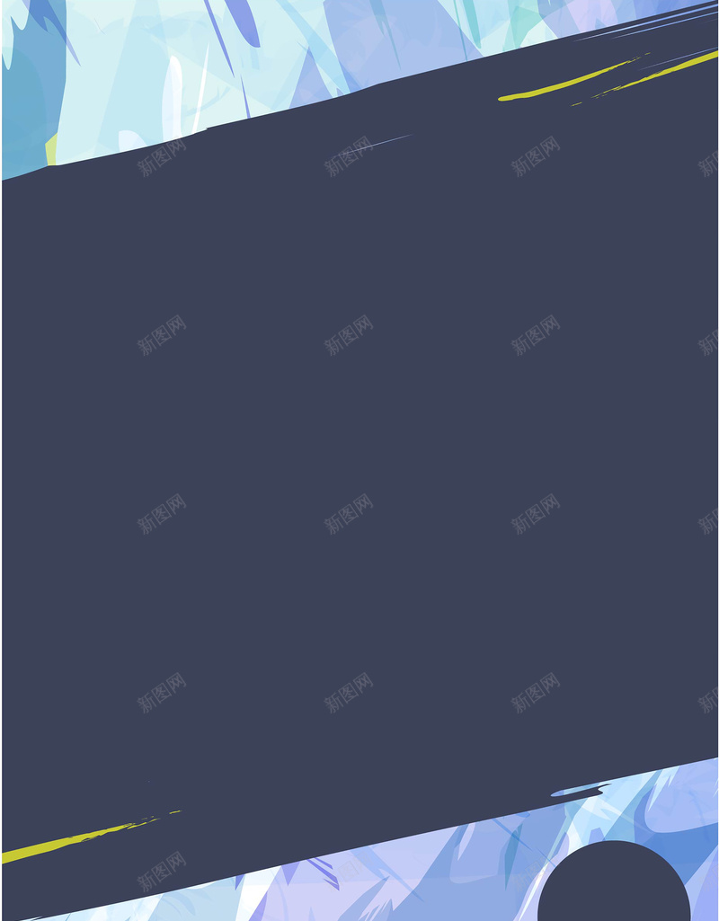 科幻商务办公商业海报背景矢量图ai设计背景_88icon https://88icon.com 办公 商业 商务 海报 科幻 科技 矢量图