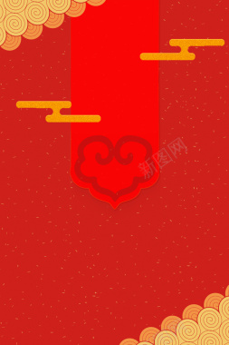 红色喜庆新春广告海报背景