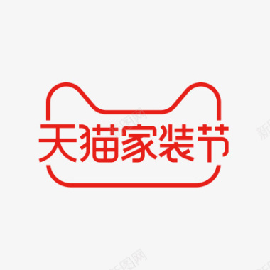 烧烤节天猫家装节logo图标图标