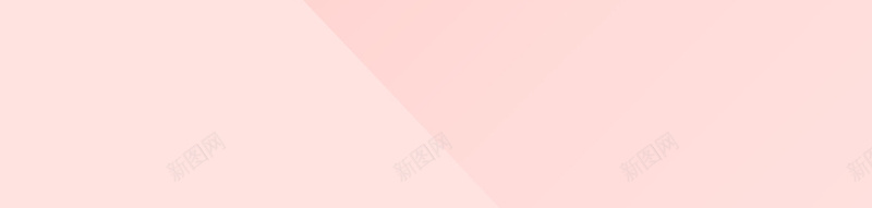 粉色流体渐变风格唯美时尚渐变海报矢量图ai设计背景_88icon https://88icon.com 唯美 时尚 流体 流体液态背景 海报 渐变 矢量图 粉色 风格
