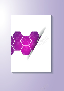 紫色几何渐变商务教育宣传单页海报背景矢量图背景