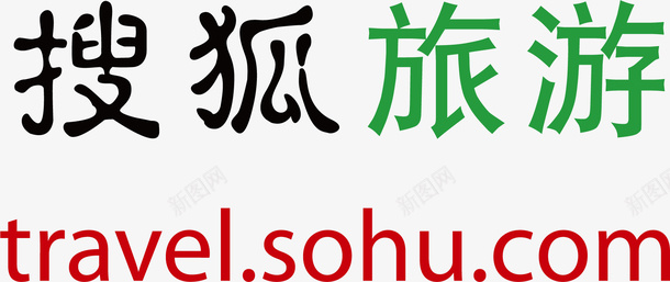手机聊吧社交logo应用搜狐旅游软件logo图标图标