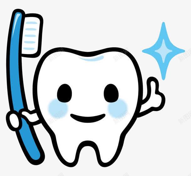 手绘卡通保护牙齿png免抠素材_88icon https://88icon.com 保护 卡通 牙齿 牙齿修护卡通图