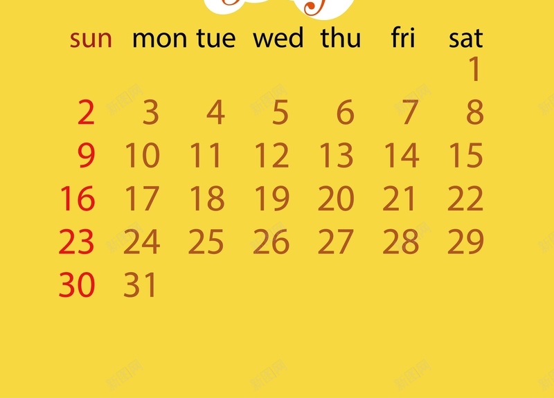 卡通动物2017年7月日历矢量图ai设计背景_88icon https://88icon.com 2017台历 十二生 卡通动物 台历 年历 挂历 日历 矢量素材 肖 鸡 鸡年 矢量图