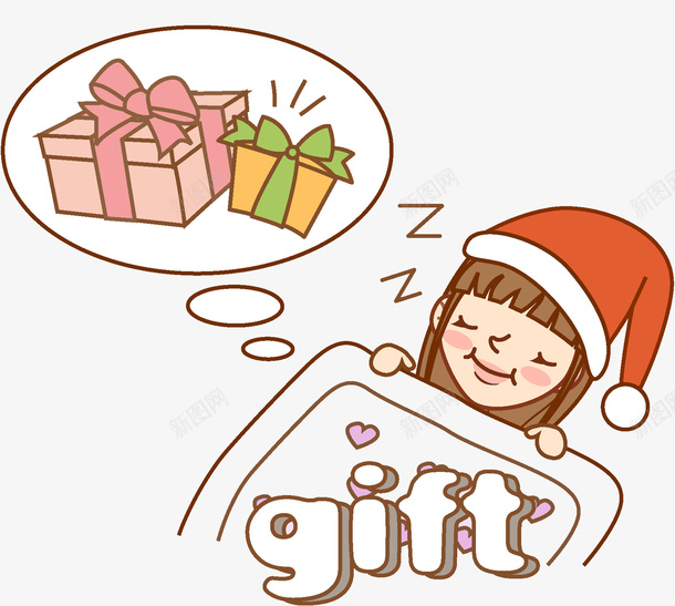 在梦中期待礼物的小姑娘png免抠素材_88icon https://88icon.com 创意 卡通 可爱 圣诞帽 小姑娘 手绘 期待 期待表情 梦中 睡觉 礼物