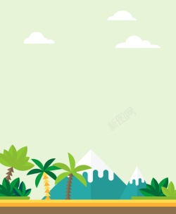 椰风矢量扁平化椰风海岛旅游风景背景高清图片