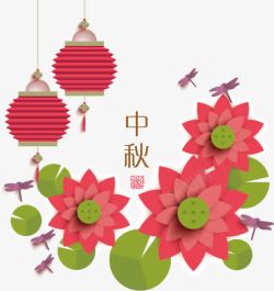 中秋莲子中秋节高清图片