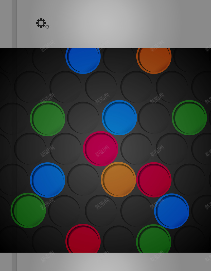 多彩几何圆形海报封面商务背景矢量图ai设计背景_88icon https://88icon.com 几何圆形 几何多彩 几何海报 商务封面 商务海报 宣传背景 封面背景 海报封面 背景素材 矢量图