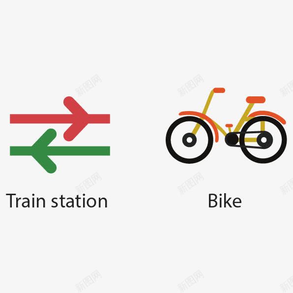 卡通交通标志png免抠素材_88icon https://88icon.com bike station train 交通 交通标志 卡通