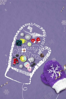 圣诞节紫色创意促销雪花背景背景